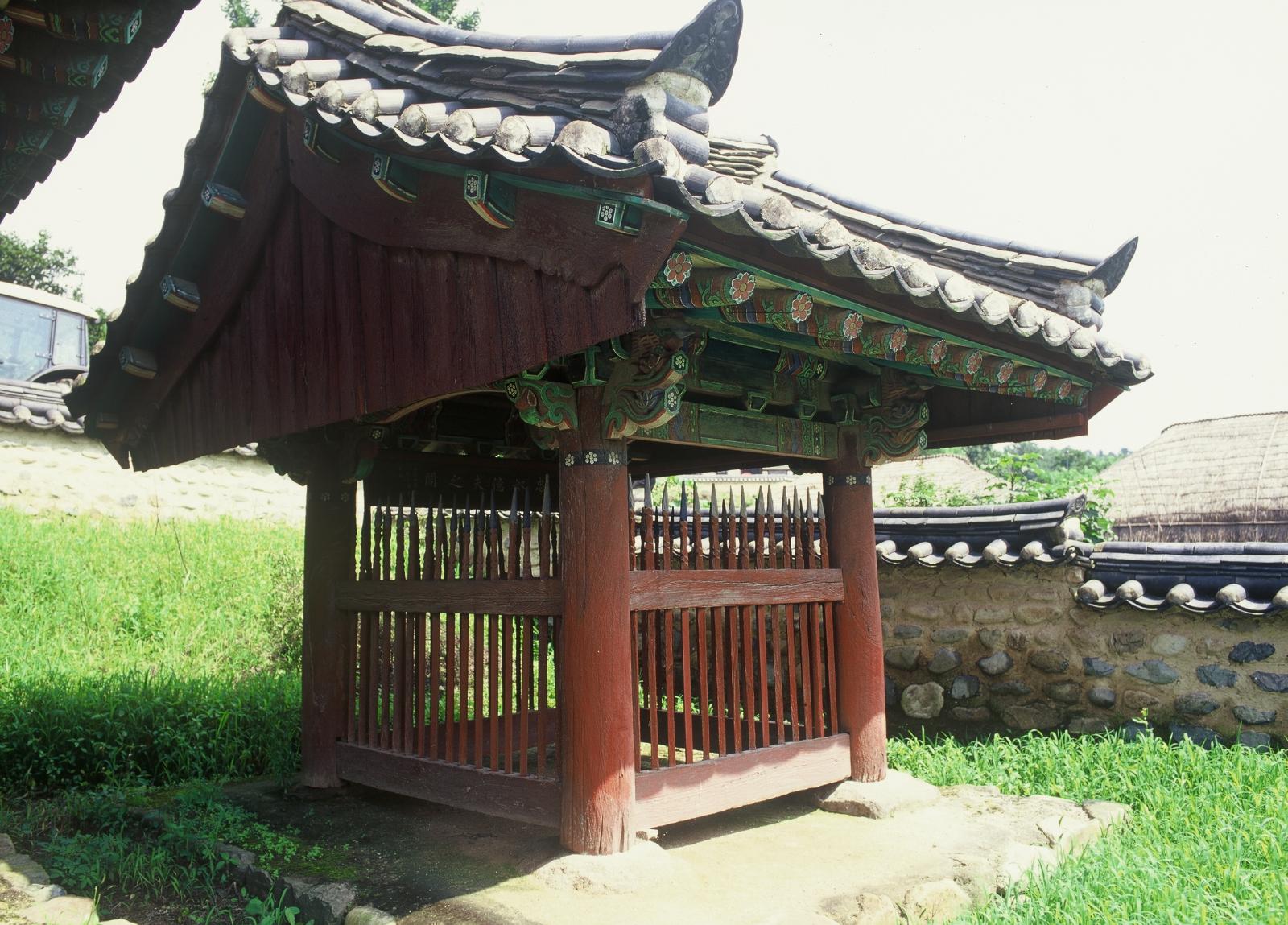 양동리손종로정충비각3