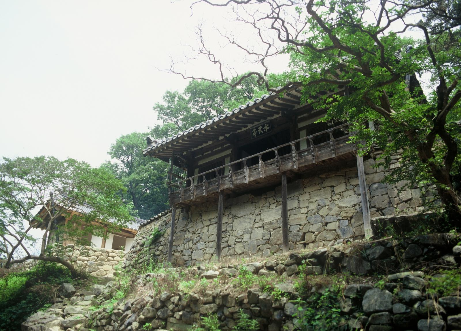 수재정