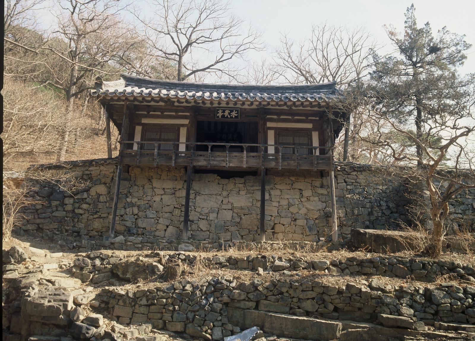 수재정4