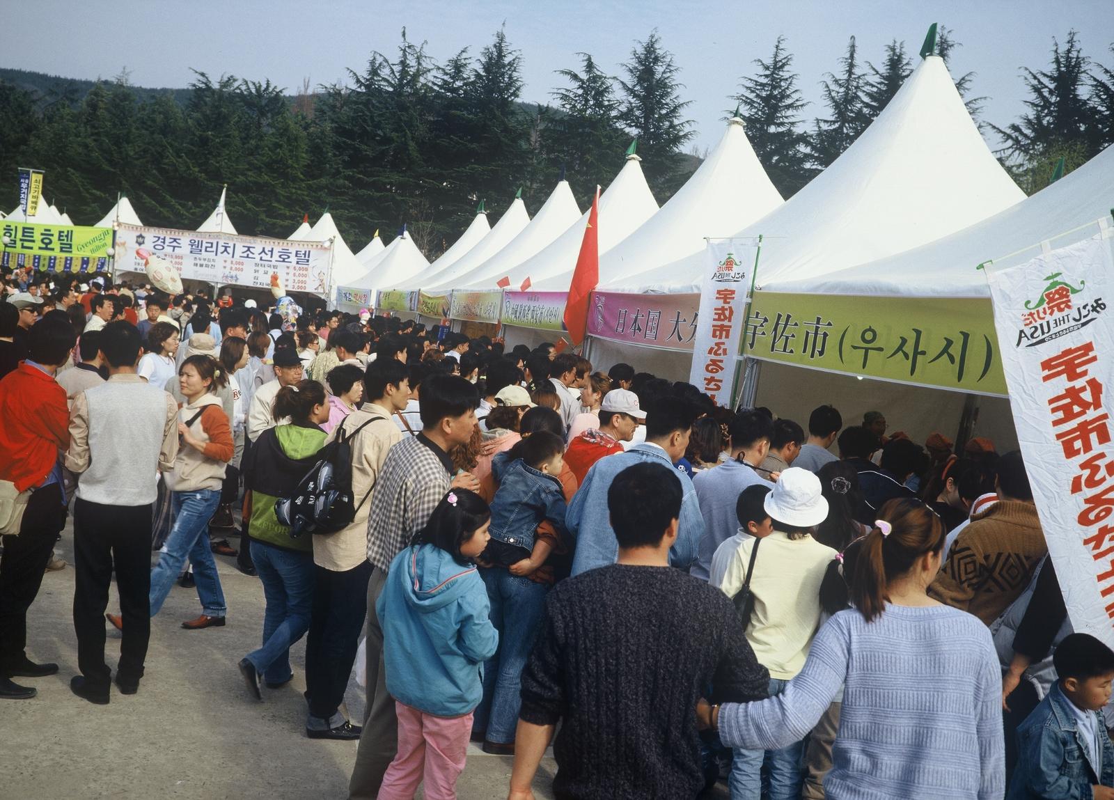 술과떡축제6