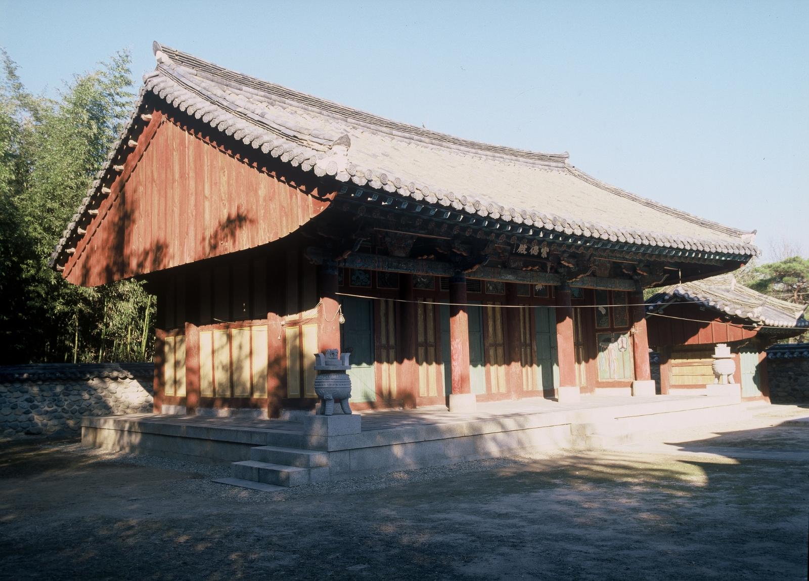 숭덕전