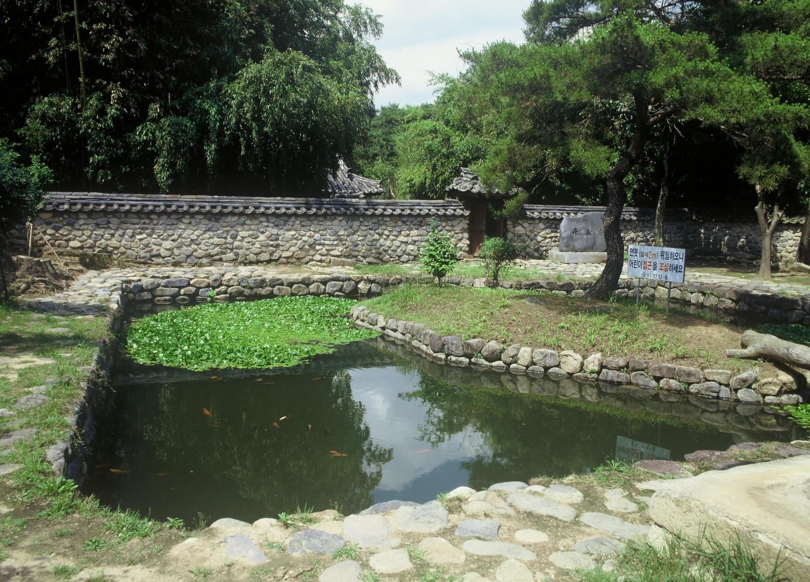 숭덕전2