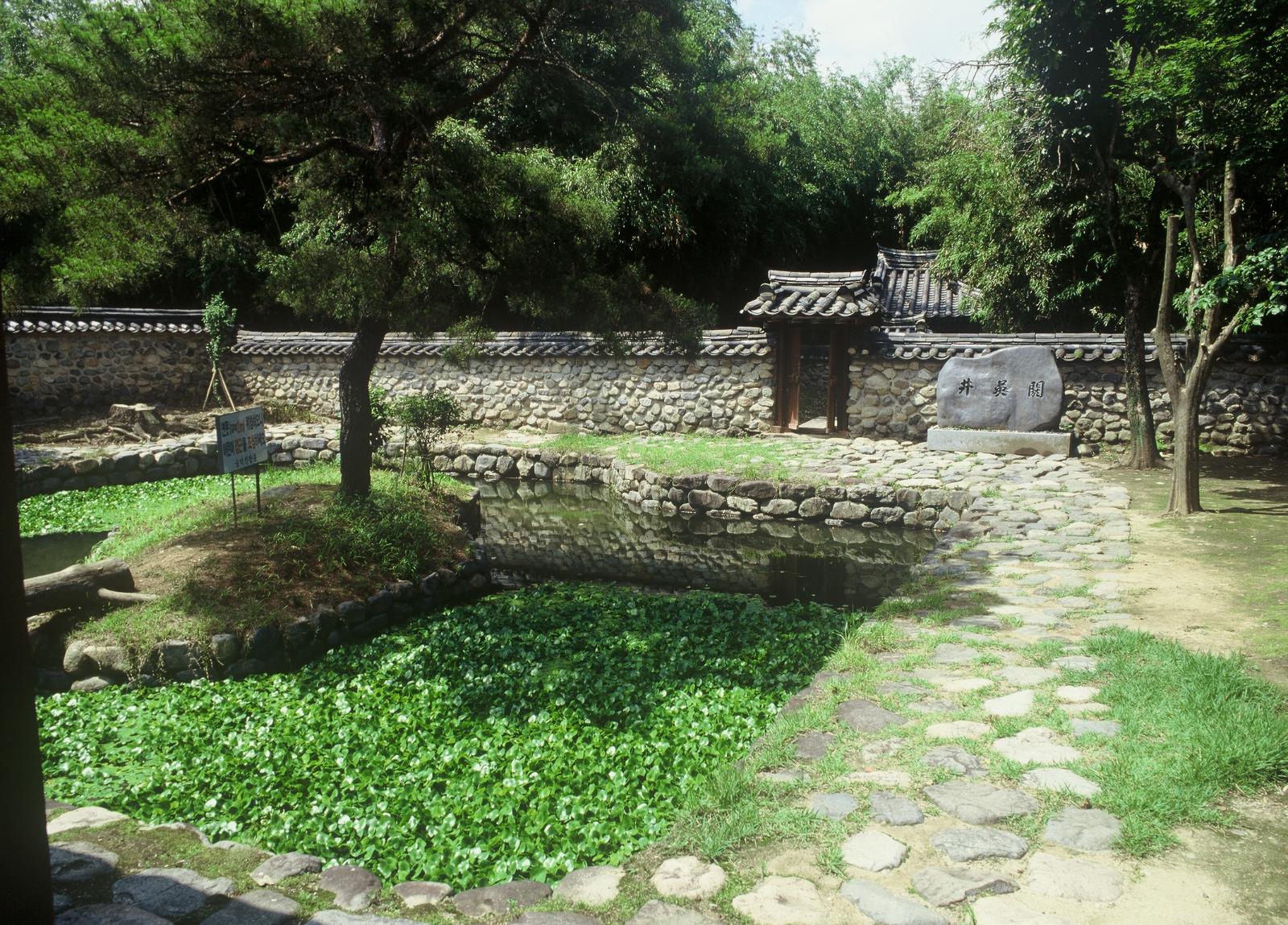 숭덕전3