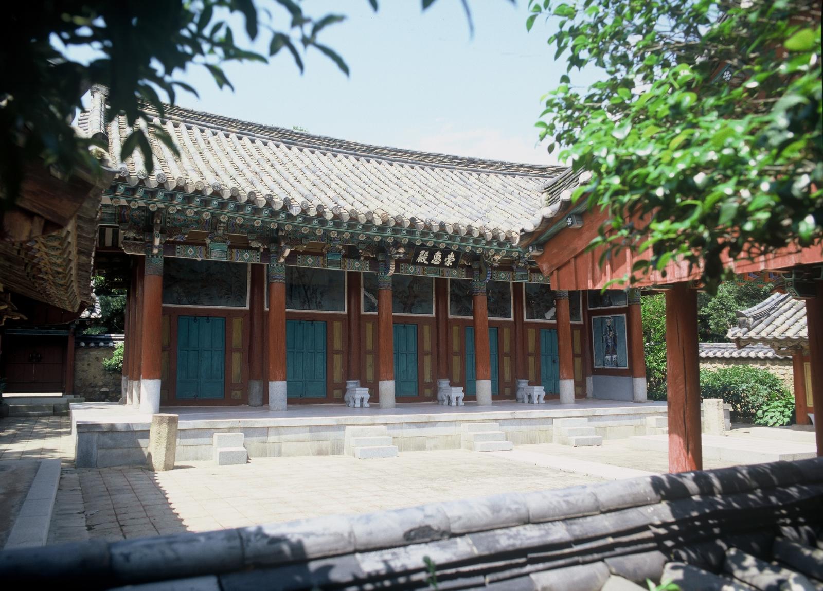 숭혜전