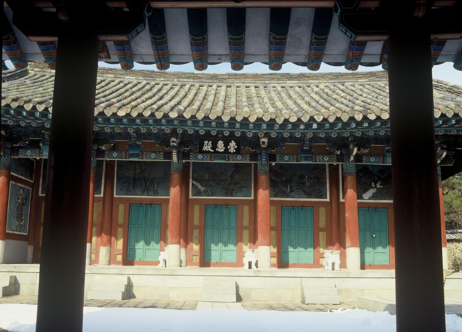 숭혜전3