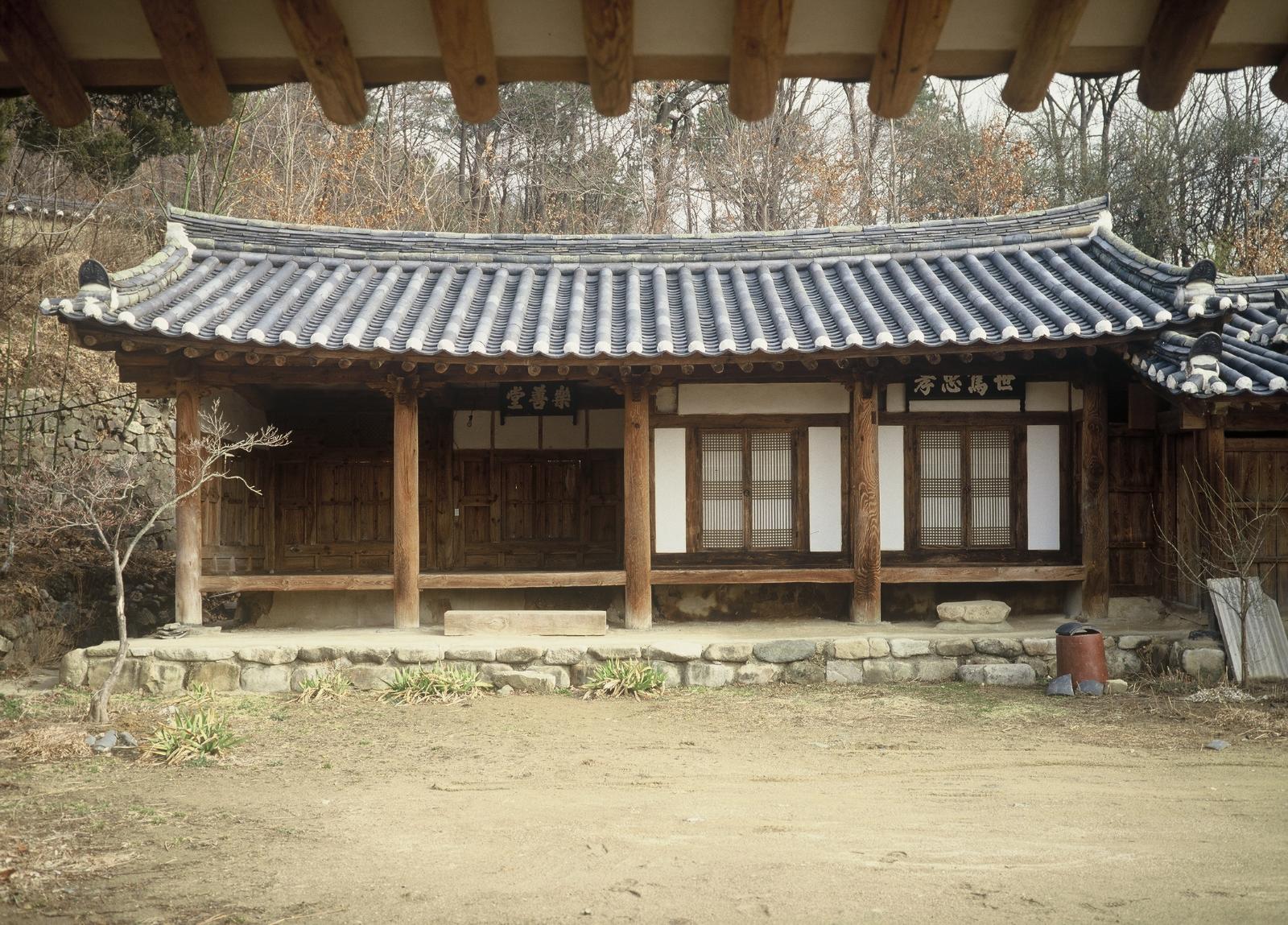 양동마을낙선당
