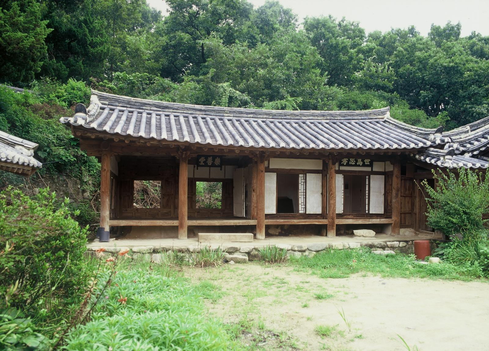 양동마을낙선당7