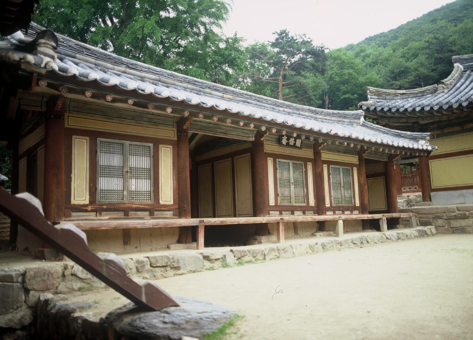 옥산서원5