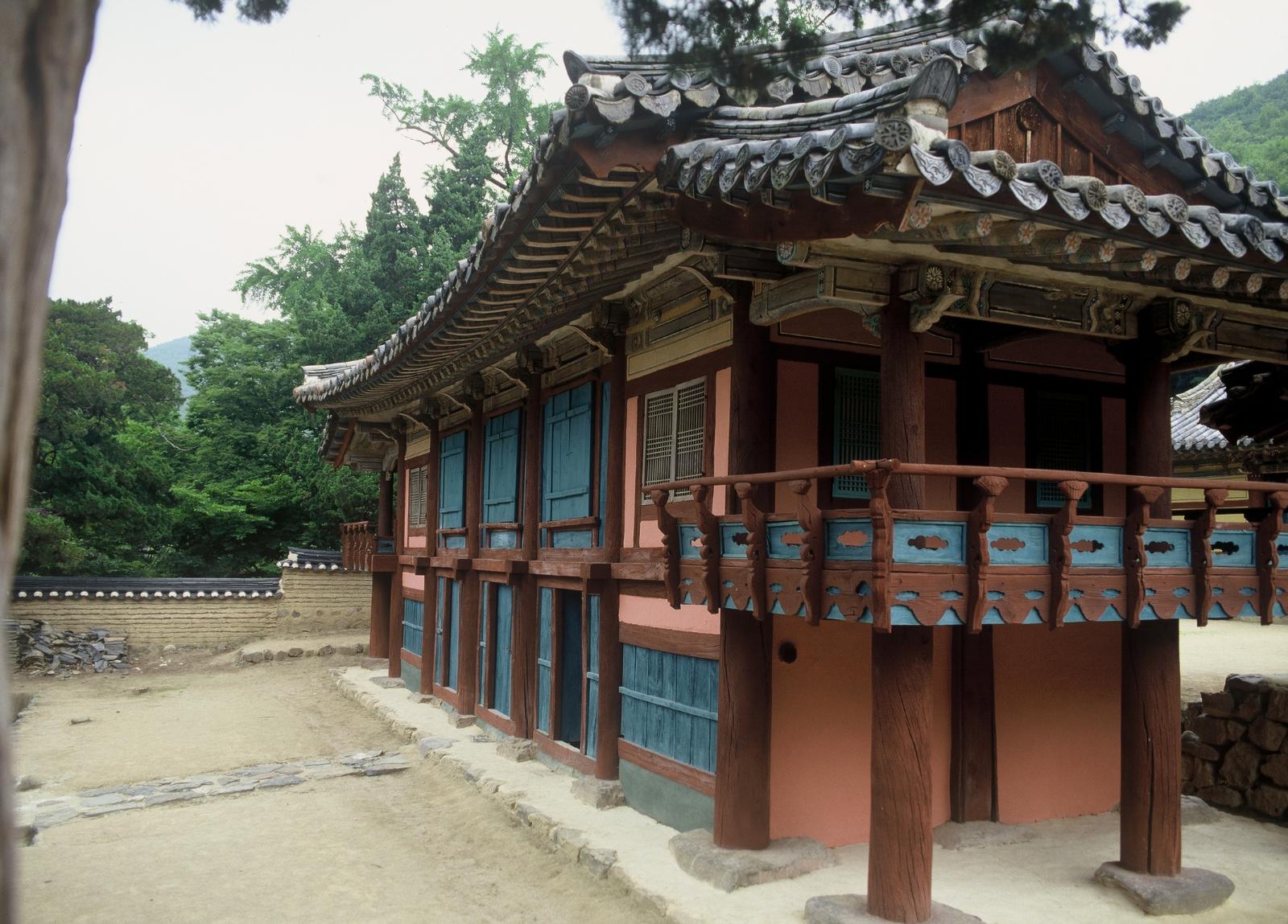 옥산서원6