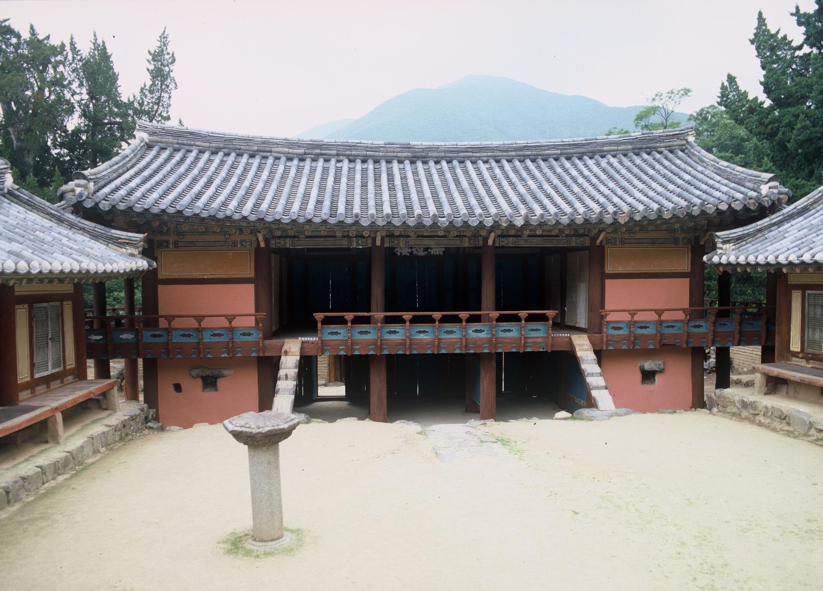 옥산서원7