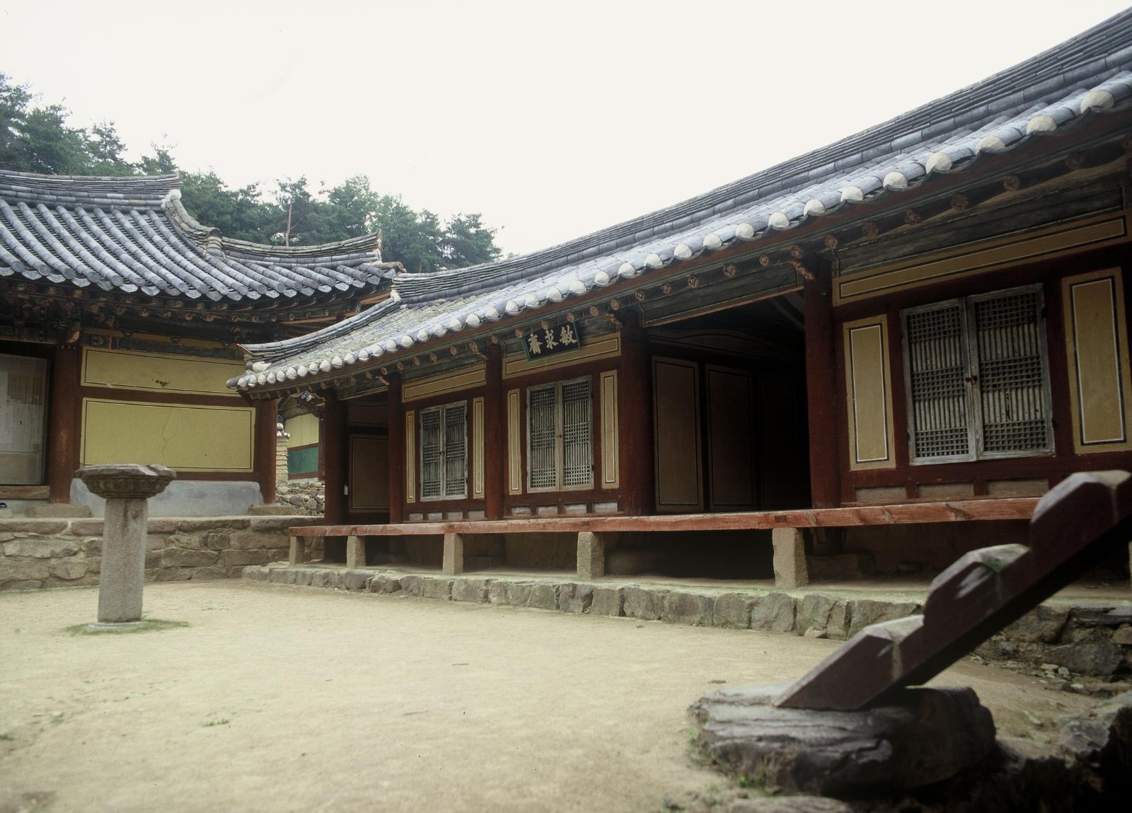 옥산서원9