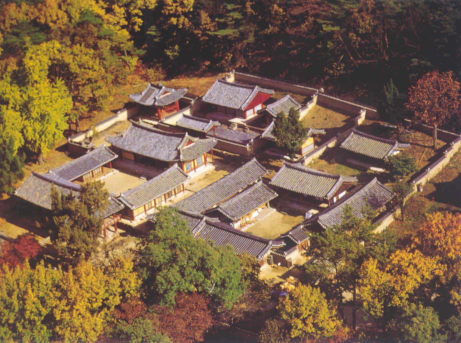옥산서원 항공사진