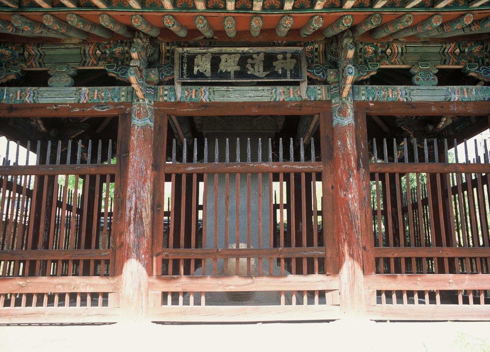 용산서원7