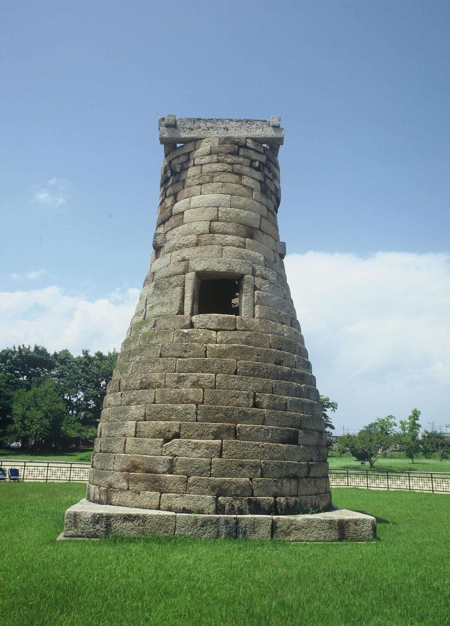 첨성대6