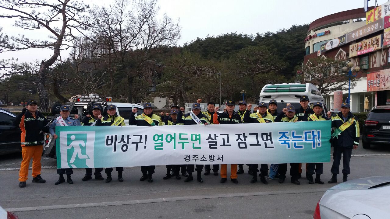 설맞이 따뜻한 온정 나눔